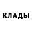 Кетамин VHQ jees