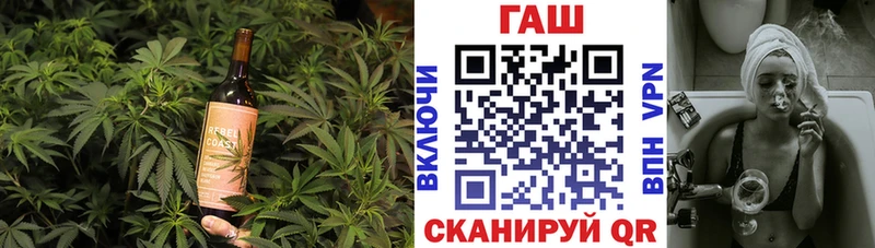 мориарти Telegram  Юрга  Cannafood конопля 