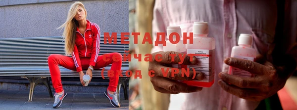 скорость mdpv Бугульма