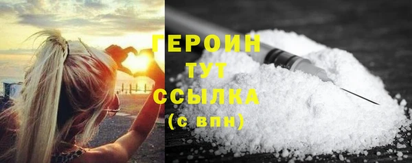 скорость mdpv Бугульма