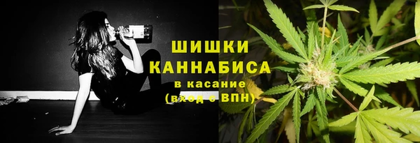 скорость mdpv Бугульма