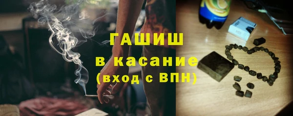 скорость mdpv Бугульма
