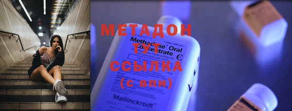 мет Бородино