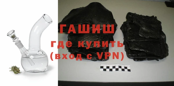 винт Бронницы