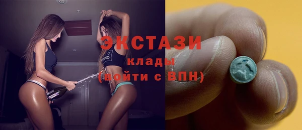 мет Бородино