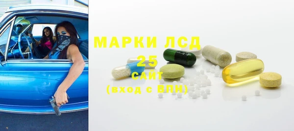 скорость mdpv Бугульма