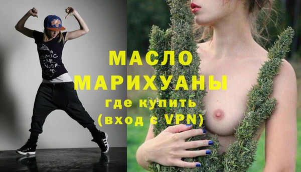 мет Бородино