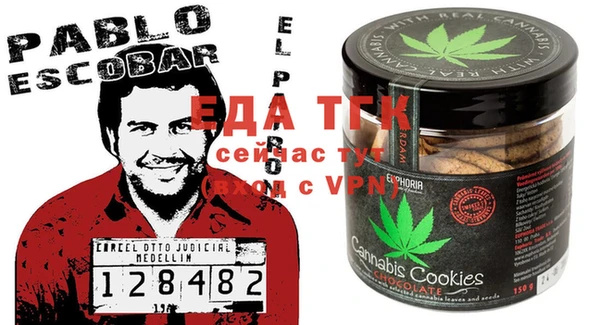 мет Бородино