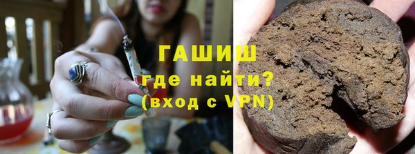 мет Бородино