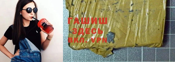 наркотики Семикаракорск