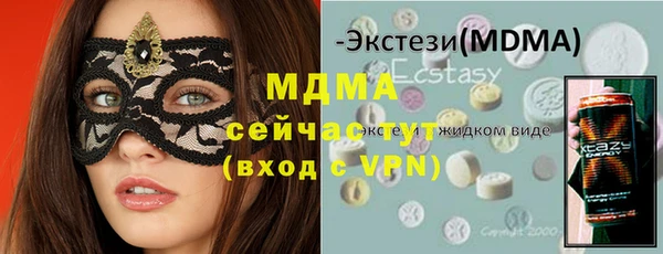 винт Бронницы