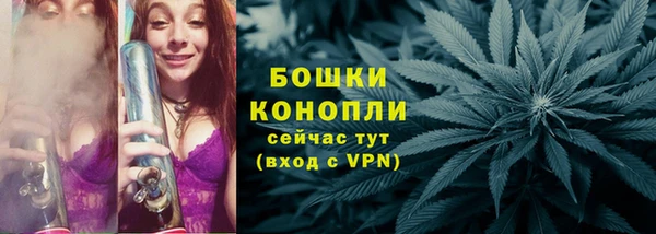 скорость mdpv Бугульма