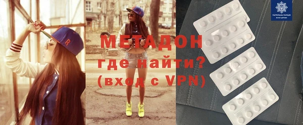 мет Бородино