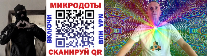 Псилоцибиновые грибы мухоморы  Юрга 
